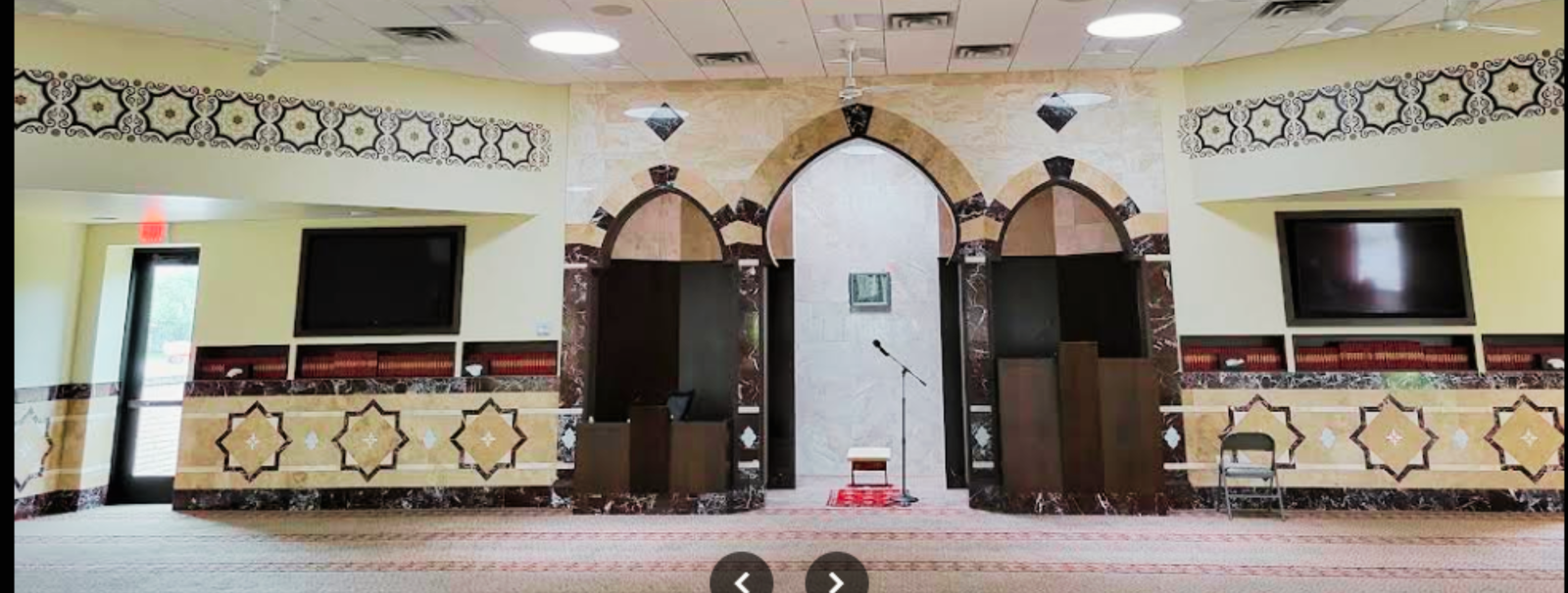 Exterior view of Mosque Foundation Bridgeview building